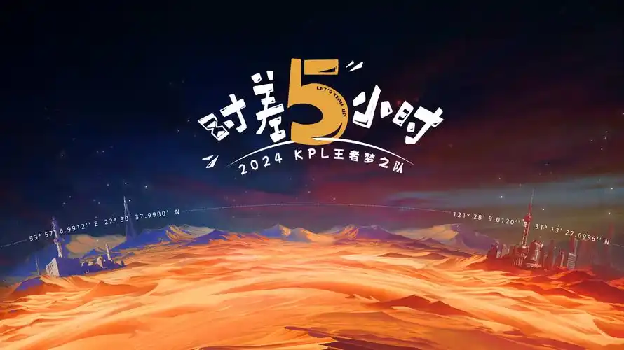 青鸟影视 温情治愈 追光之旅 banner 2025