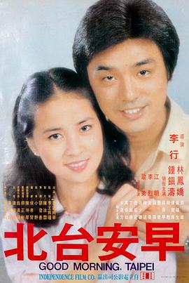奇幻 天空之城 2026